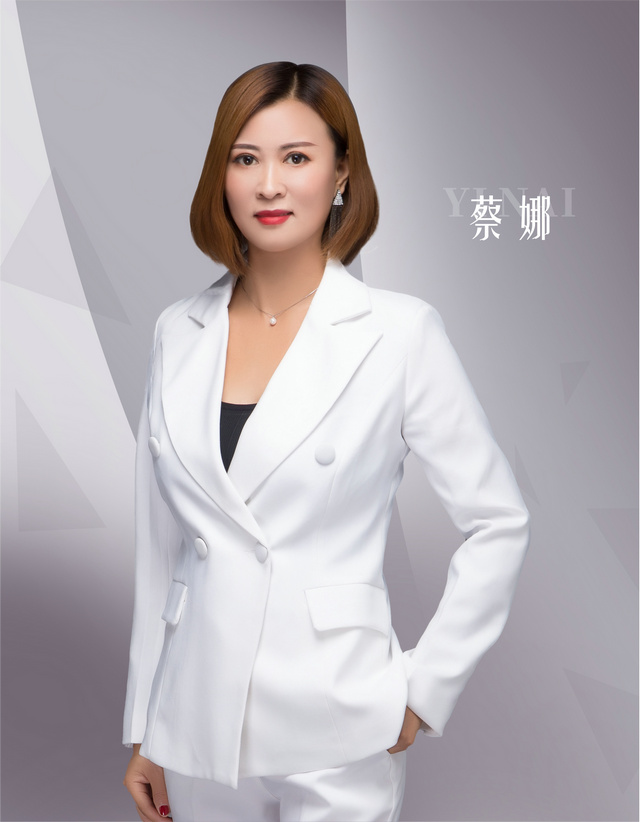 伊乃化妝品有限公司高級紋繡講師---蔡娜