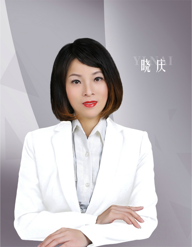 伊乃化妝品有限公司高級紋繡講師---曉慶