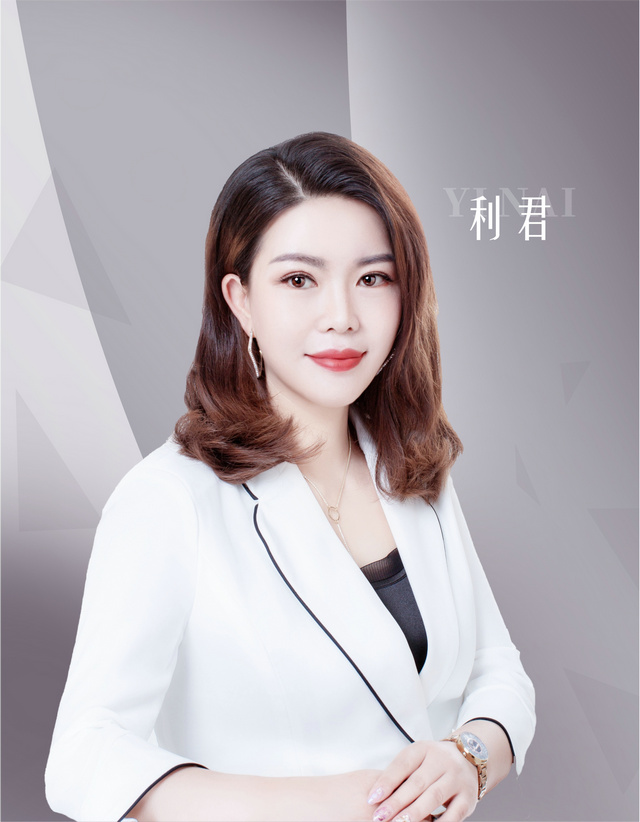 伊乃化妝品有限公司高級紋繡講師---利君