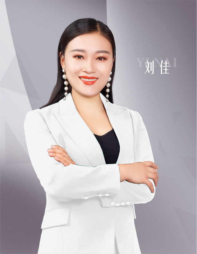 伊乃化妝品有限公司高級紋繡講師---劉佳