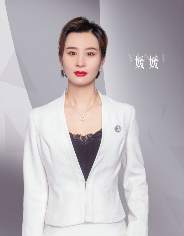 伊乃化妝品有限公司高級紋繡講師---媛媛