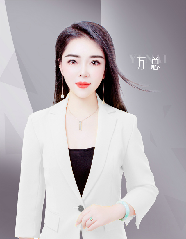 伊乃化妝品有限公司高級紋繡講師---萬總